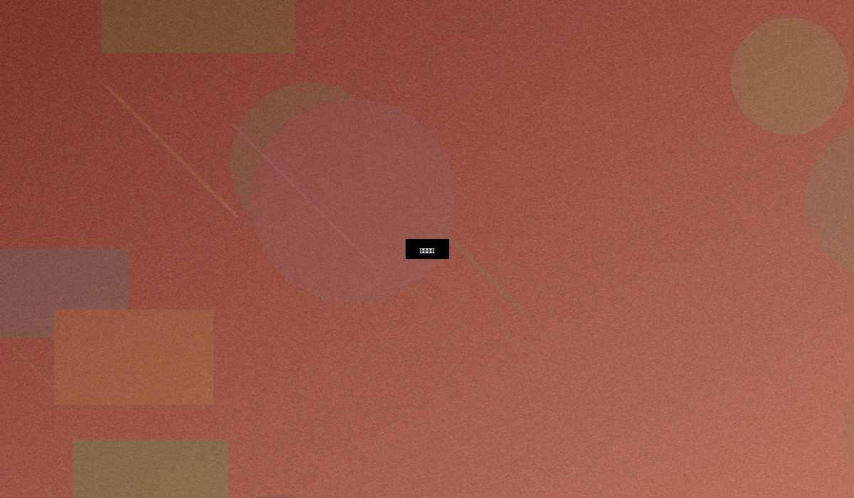 出境游保险新规政策解读与行业影响分析